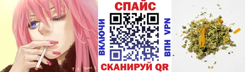 мега ссылка  Кизел  БУТИРАТ вода 