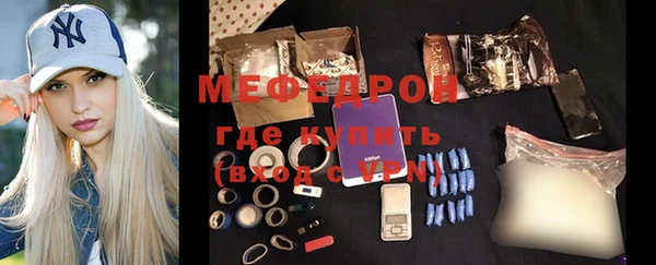 марки lsd Надым