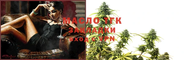 гашиш Тутаев