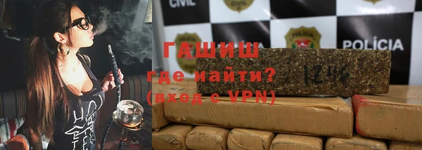 марки lsd Надым