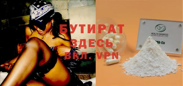 кокаин VHQ Наволоки