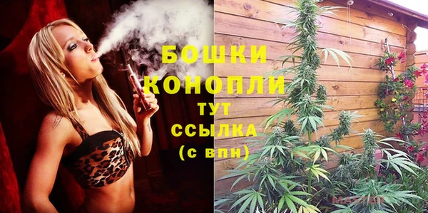 марки lsd Надым