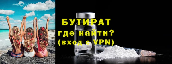 мдпв Тында