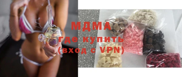 кокаин VHQ Наволоки