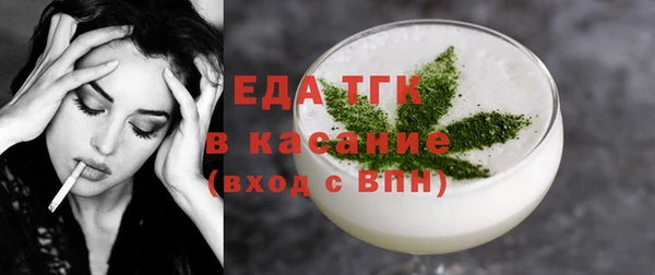 кокаин VHQ Наволоки