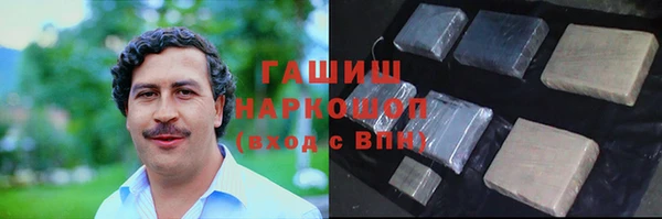 марки lsd Надым