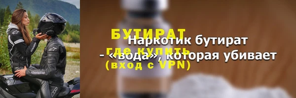 Альфа ПВП Туринск