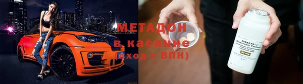кокаин VHQ Наволоки