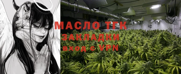 кокаин VHQ Наволоки