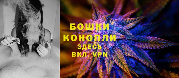 кокаин VHQ Наволоки