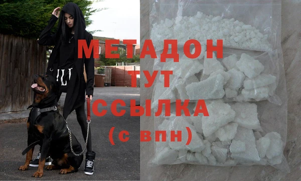 кокаин VHQ Наволоки