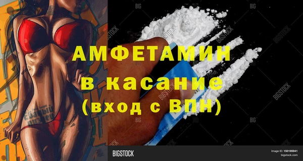 амф Михайлов