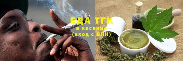 марки lsd Надым