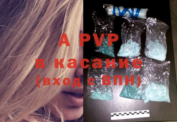 амф Михайлов