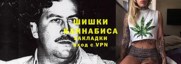 марки lsd Надым