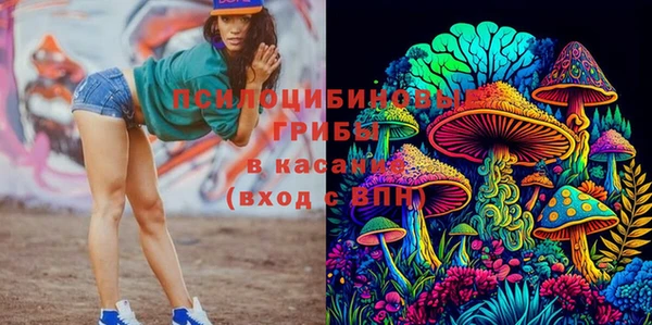 кокаин VHQ Наволоки