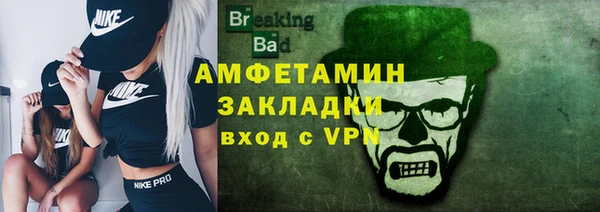 кокаин VHQ Наволоки
